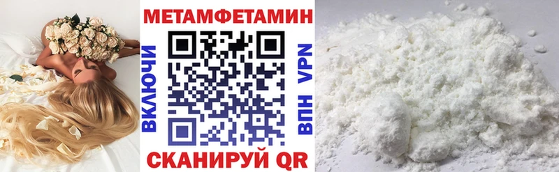 АМФЕТАМИН 97%  Данков 