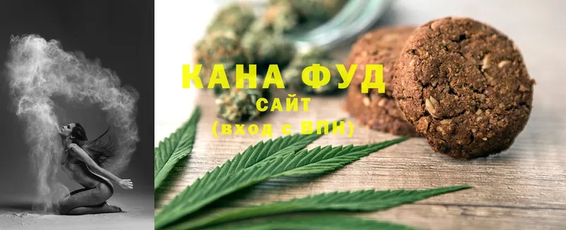 Cannafood конопля  MEGA вход  Данков 