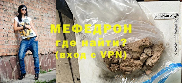 гашишное масло Навашино