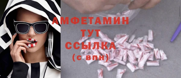 меф Наволоки