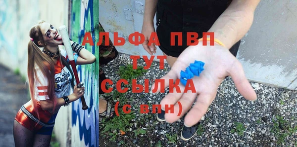 меф Наволоки
