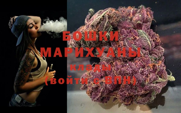 меф Наволоки
