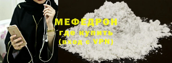 прущие крисы Надым