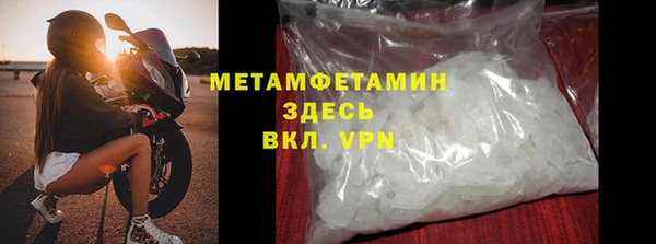 прущие крисы Надым