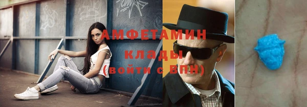 прущие крисы Надым