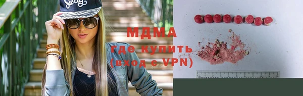 MESCALINE Алзамай