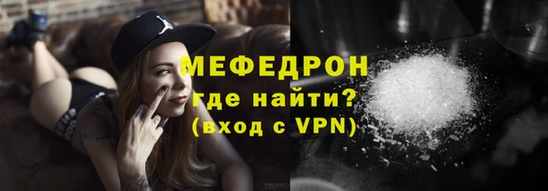 гашишное масло Навашино