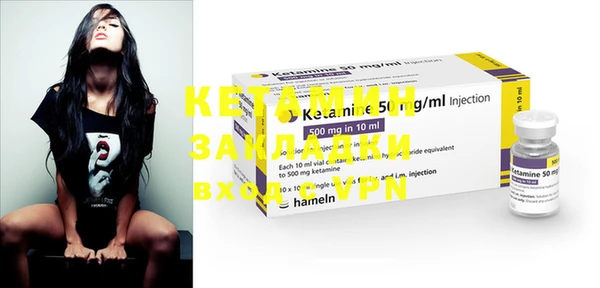 прущие крисы Надым