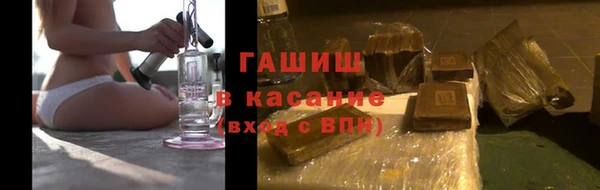 jwh Алексин