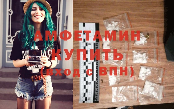 гашишное масло Навашино