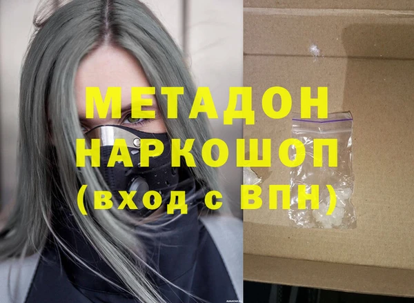 MESCALINE Алзамай