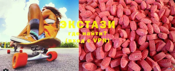 прущие крисы Надым