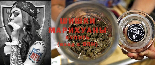 меф Наволоки