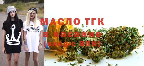 прущие крисы Надым
