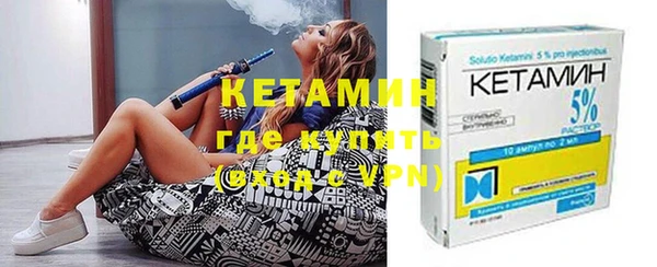 прущие крисы Надым