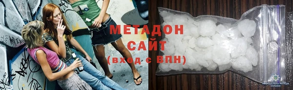 меф Наволоки