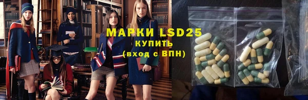 меф Наволоки