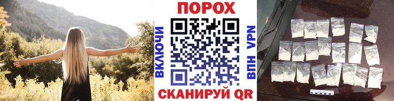 mega как войти  Данков  Первитин винт  наркошоп 