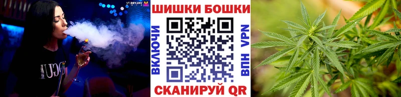 кракен ссылки Данков shop наркотические препараты Марихуана семена